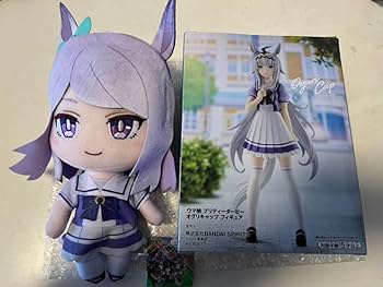 ウマ娘 オグリキャップ 巨大ぬいぐるみ Amazon.co.jp: JAIA ウマ娘 プリティーダービー 巨大ぬいぐるみ